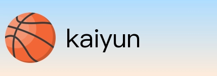 kaiyun logo